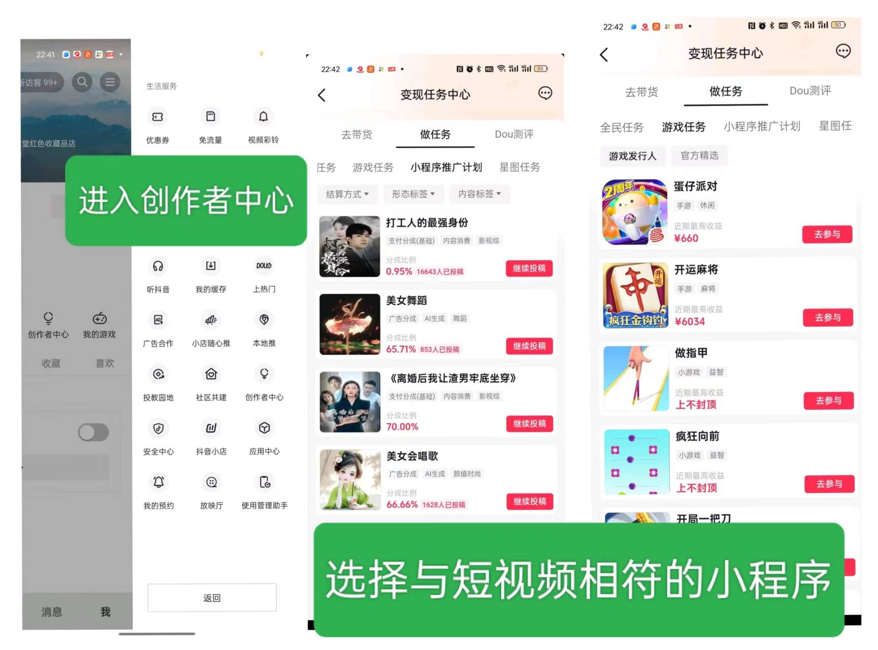 admin 第85页