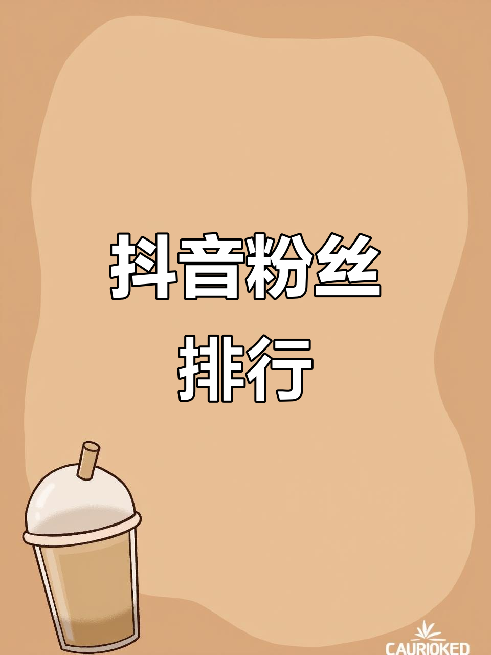 admin 第84页