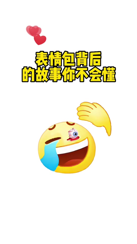 2025年9月11日 第58页